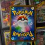 Inteleon VMAX ! from Inteleon VMAX High-Class Deck ! 2021 ! Japanese Pokemon Card ! Image 4