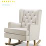 Nursery rocking chair Image 3