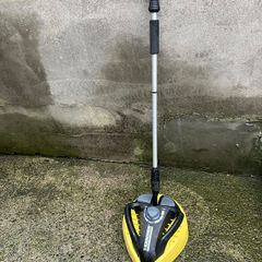 karcher power washer telescopic patio attachment