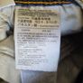 Levi's 512 Distressed Jeans Size 33 Leg 34 Image 8