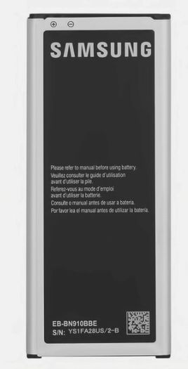 Samsung Galaxy Note 4 Battery