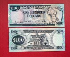 Guyana  100 Dollars  1999  Pick 31c   ( Uncirculated )