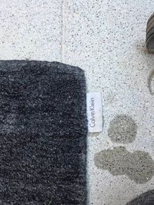rug