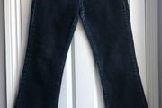 BCBG Max Azira bootcut jeans - sz 28