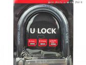 3503 Din Li YUIN Zi Bike or MotorBike U Lock
