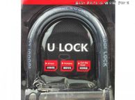 main image for ad 3503 Din Li YUIN Zi Bike or MotorBike U Lock