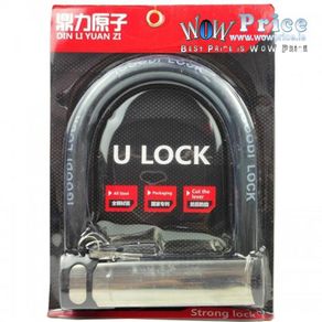 3503 Din Li YUIN Zi Bike or MotorBike U Lock