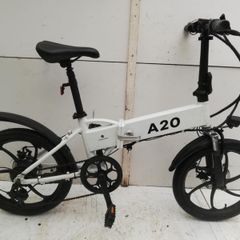 Ado A20