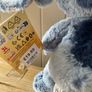 Stitch Disney soft toy New Image 4