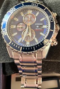 Citizen Eco-drive Diver 200m Chronograph Promaster Watch