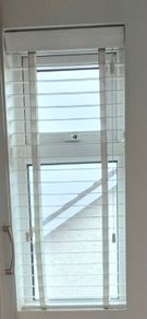 Hillary's venetian blinds