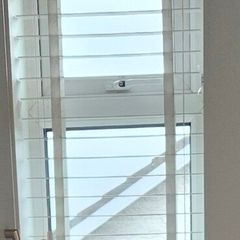 Hillary's venetian blinds
