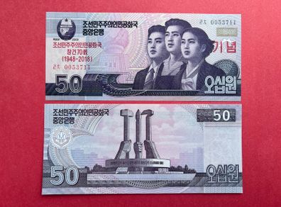 North. Korea  50 Won  1948 - 2018  Commemorative Issue.  ( Uncirculated )