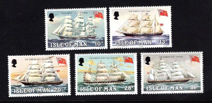 1984 Isle of Man The Karren Fleet Commemorative Stamp Mint Never Hinged (MNH)