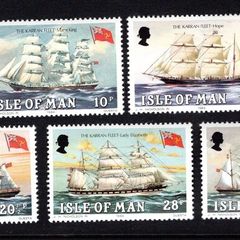 1984 Isle of Man The Karren Fleet Commemorative Stamp Mint Never Hinged (MNH)