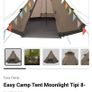 Easy Camp moonlight tipi 8 man Image 6