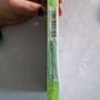 Brand New game Sealed Metro 2033  Xbox 360 games Original Image 4