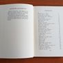 Vintage book "Omnibus"  by Patrick Campbell's  hardcover  1954 Image 4