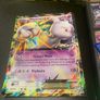 2016 Mewtwo ex Promo and jumbo Pokemon cards Image 3