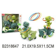 Dinosaur tractor