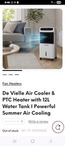 air cooler