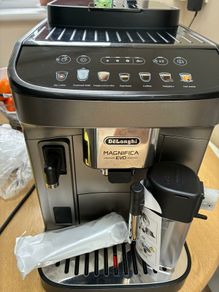 DeLonghi Magnifica Evo