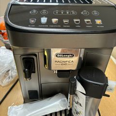 DeLonghi Magnifica Evo