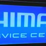 double sided light up SHIMANO (bike) sign Image 2