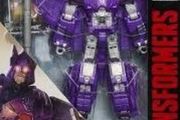 Transformers Cyclonus