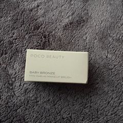 poco beauty baby bronze mini kabuki make up brush