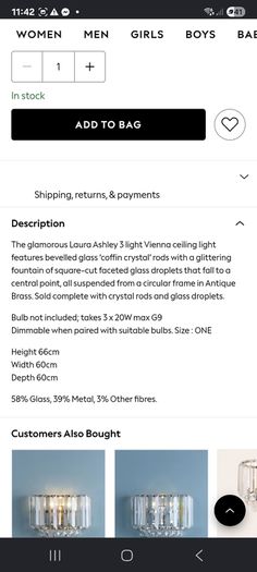 laura ashley light