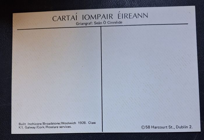 Old CIE Postcard