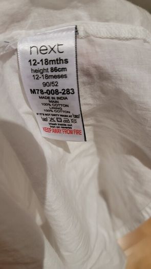Next Borderie Anglaise Dress Age 12 -18 months