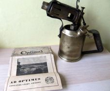Optimus 411 Blow Lamp Plus Brochure