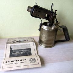 Optimus 411 Blow Lamp Plus Brochure