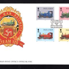 1998 Isle of Man 125th Anniversary of Isle of Man Railway Steam locomotives Commemorative Stamps First Day Cover (FDC)