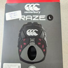 scrum cap