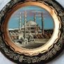 Vintage Turkish Plate Image 2