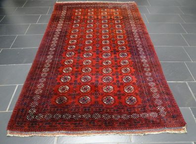 Afghan Jomut Rug 2.50 x 1.55m (AFG)