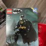 Lego Image 6