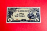 Japanese  Invasion  Money  BURMA  5 RUPEES  1942 WORLD WAR 11 ( Uncirculated )