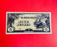 Japanese  Invasion  Money  BURMA  5 RUPEES  1942 WORLD WAR 11 ( Uncirculated )