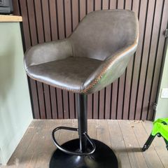 Bar stool
