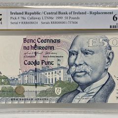 Ireland 1999 50 Pounds Banknote Note Replacement Hyde PCGS Gem Unc 66PPQ