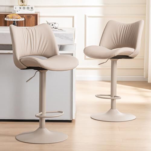 Bar Stools Set of 2, Modern Breakfast Barstools with Open Backrest, Swivel Adjustable PU Leather Counter Height Kitchen Stools for Home Bar with Metal Footrest, All Khaki