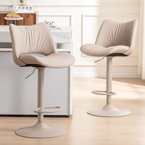 Bar Stools Set of 2, Modern Breakfast Barstools with Open Backrest, Swivel Adjustable PU Leather Counter Height Kitchen Stools for Home Bar with Metal Footrest, All Khaki