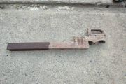 trailer hitch
