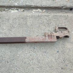 trailer hitch