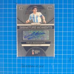 Diego Maradona Signature moments Autograph