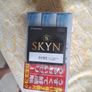 condom Image 2